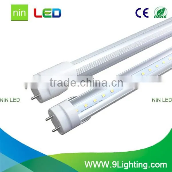 Hot Selling 10W 18W 24W 1200mm led tube t8