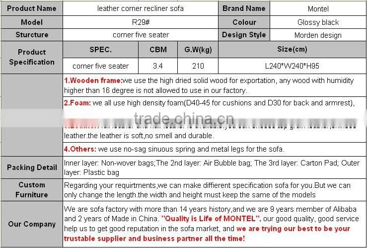 cheap chinese furniture,chinese furniture manufacturers