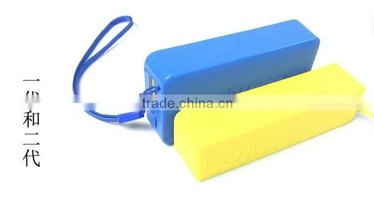 L310 Hot selling Universal External 5200mah perfume portable smart power bank with ROHS, CE, FCC approval, external charger