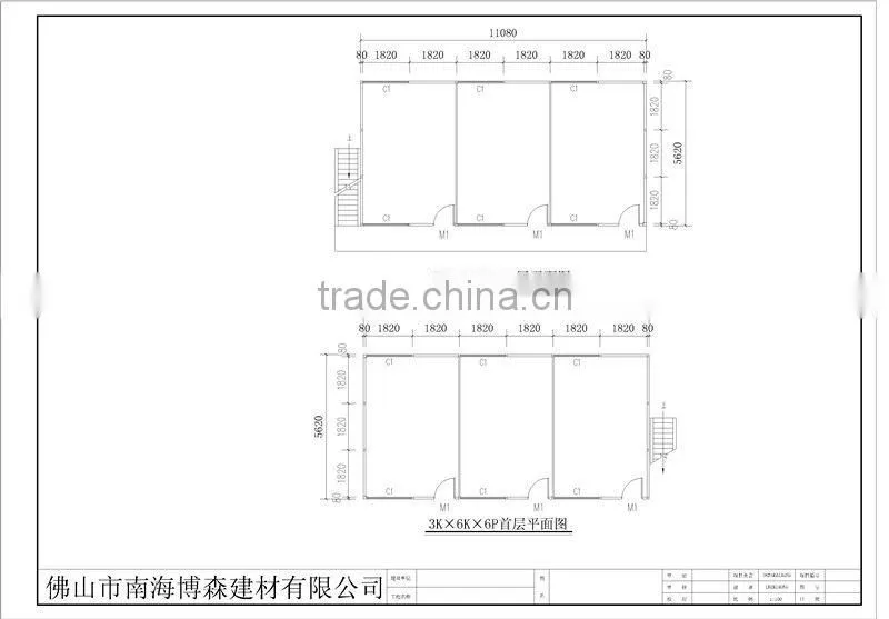 Foldable and portable steel prefabricated buildings