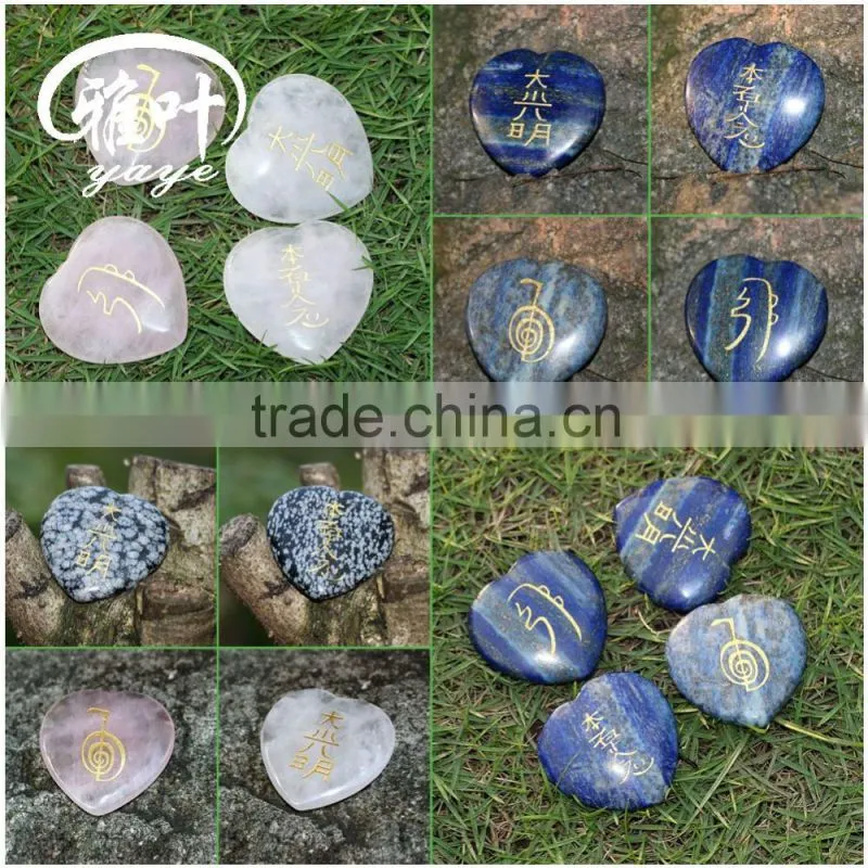 Engraved Semi-Precious Stones Word Stones Heart Shaped Rocks Reiki Puffy