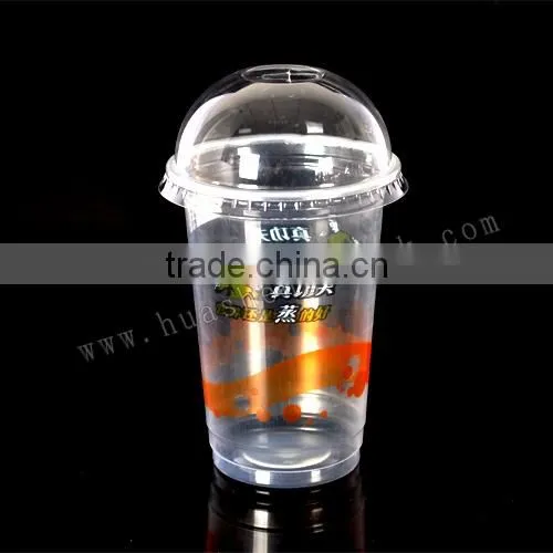 480ml disposable beer cup, 480ml disposable cup with lids plastic