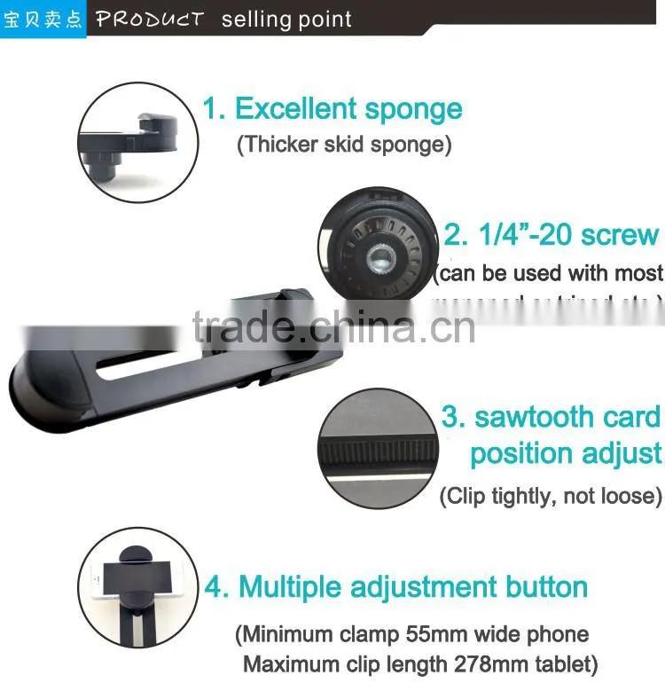 Amazon&Ebay beautiful newest Universal Clip Mount Tablet PC Cradle Mobile Phone Tripod Stand Holder for iPhone SE and iPad Pro