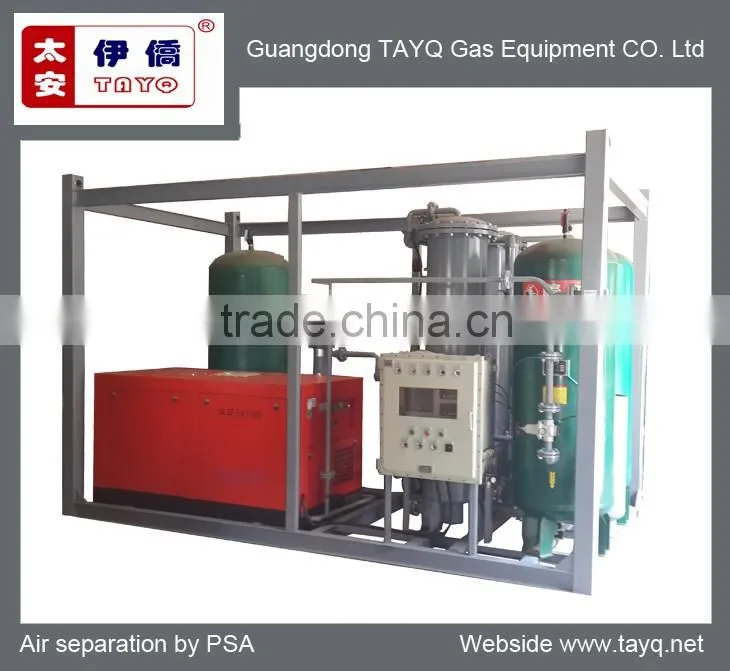industrial oxygen plant psa oxygen generator
