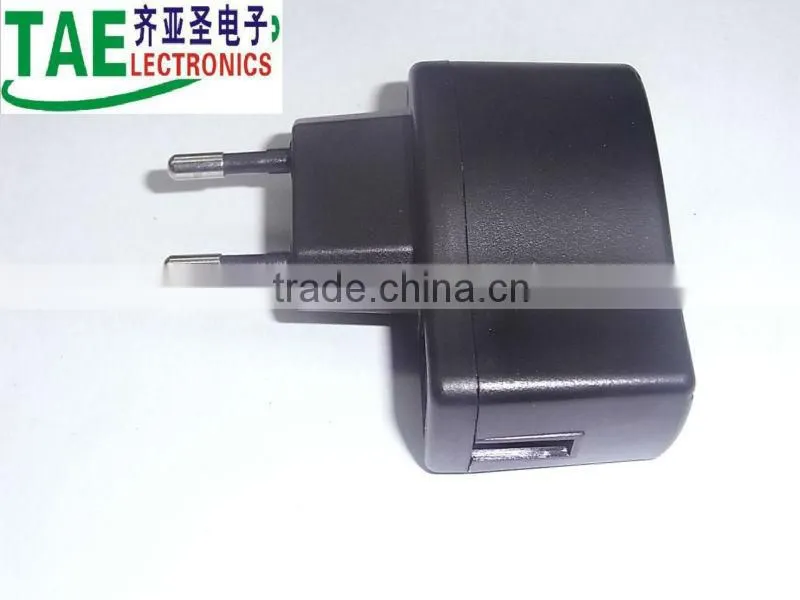Mobile Charger
