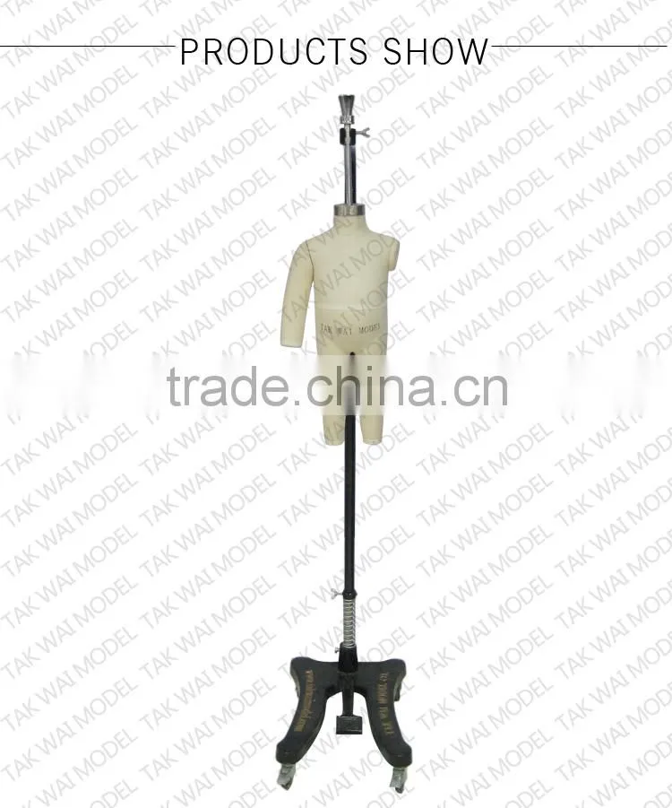 High Quality chlid Asia standard size fiberglass dressmaker mannequin