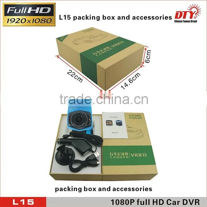 mini digital car dashcam camera audio video dvr recorder, L15