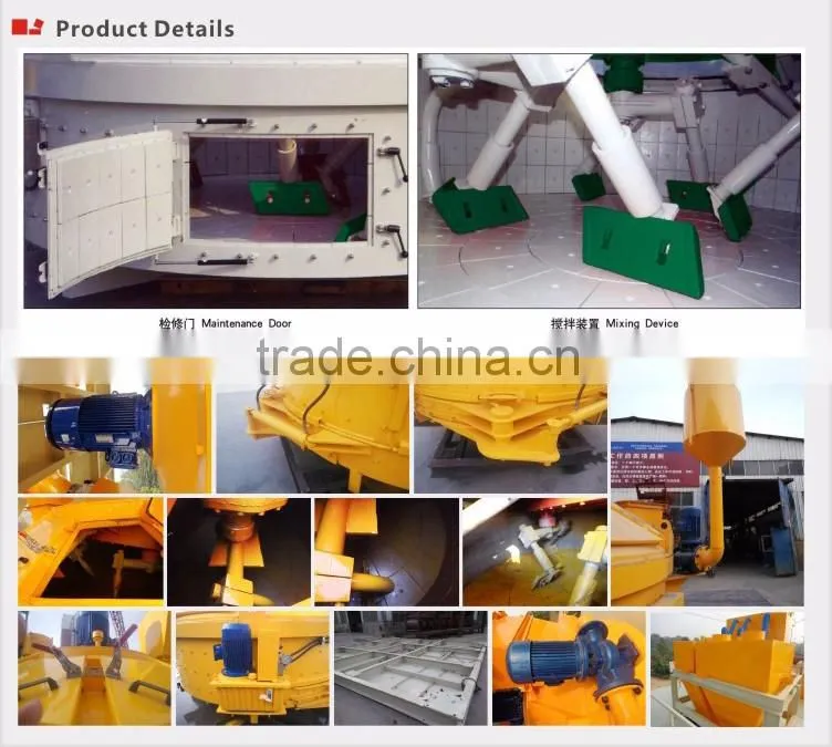 Automatic Spindle planetary concrete mixer supplier