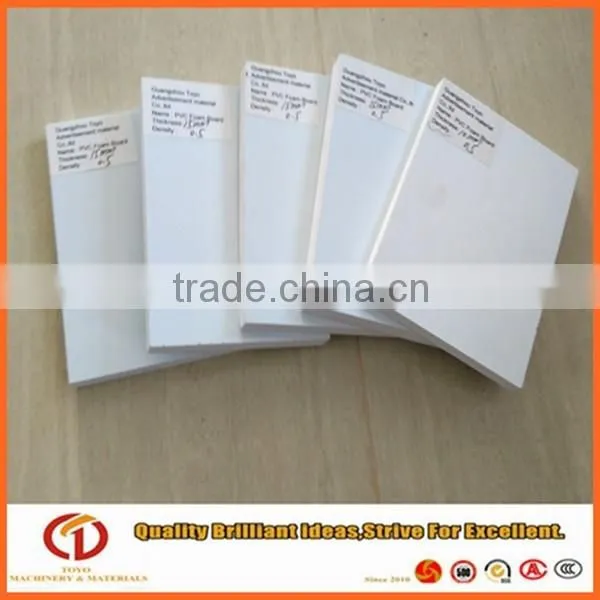 1220*2440mm inkjet pvc sheet 3mm