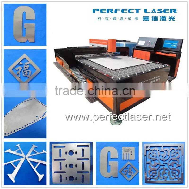 Perfect Laser 700W PE-M700-2513 YAG Metal Laser Cutting Machine