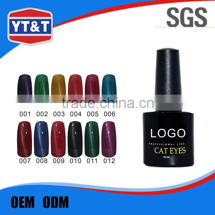 Bottle Warehousing Provided Nail Art Cat Eye Kids Nail Polish