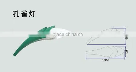 color temperatrue(warm white/white/cool white) street light made ni China streer lamp holder