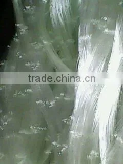 nylon multi-filament fishing net