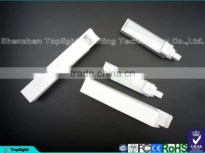 Rotating led PL Light G24/G23/E27