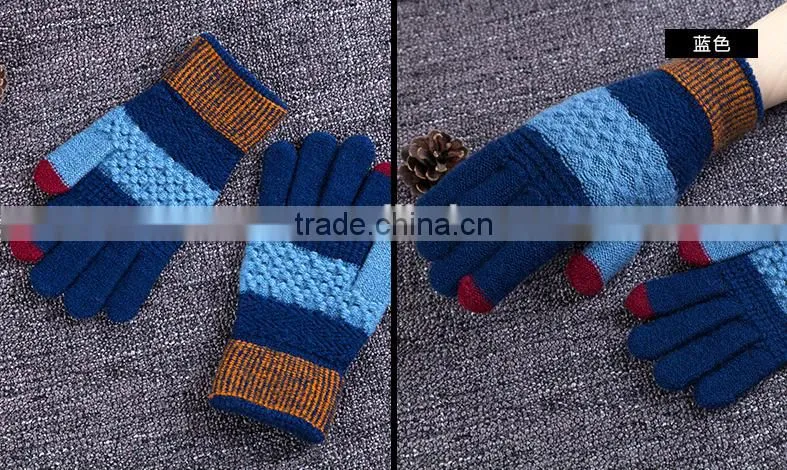 Wholesale Contrast Color Touch Sreen Gloves For Lifestyle With 2 Conductive Fiber Fingertips