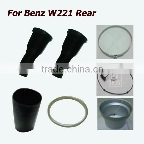 Hotsale accessories for cars for Mercedes-Benz W221 S350 S500 Rear OEM:221 320 55 13