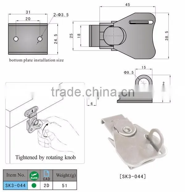 SK3-044 Butterfly Draw Latch Hardware