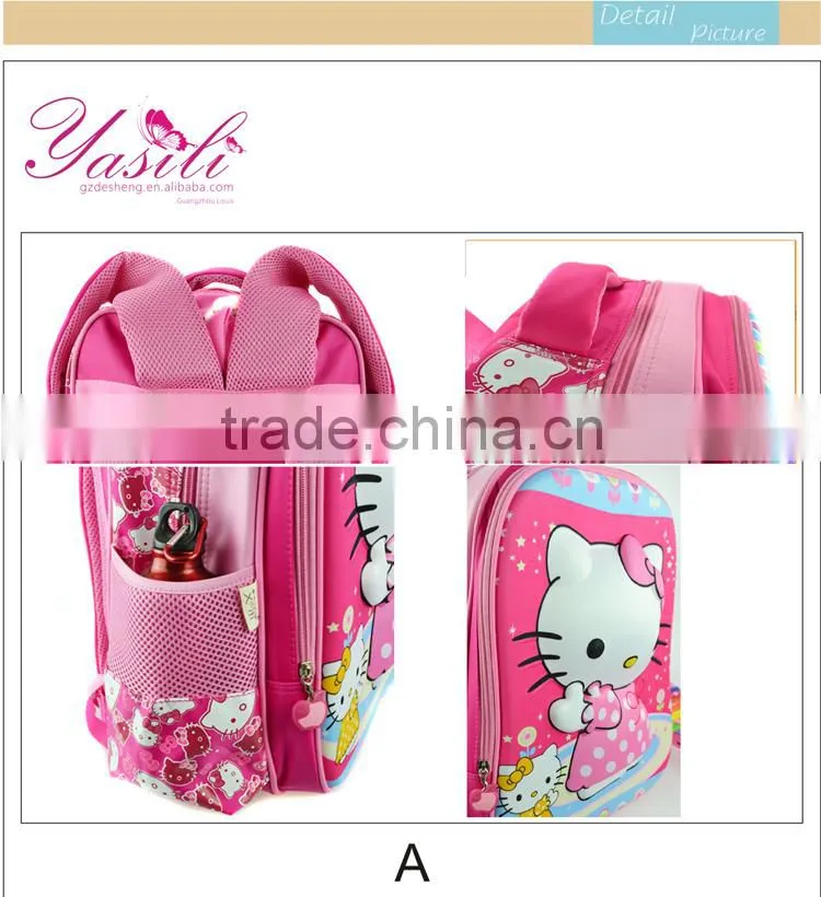 China hello kitty school bag