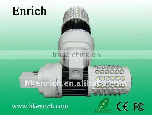 5W Dimmable G24Q LED Corn Lamp