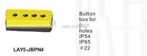 22mm push button control box parts/accessories for four holes IP54
