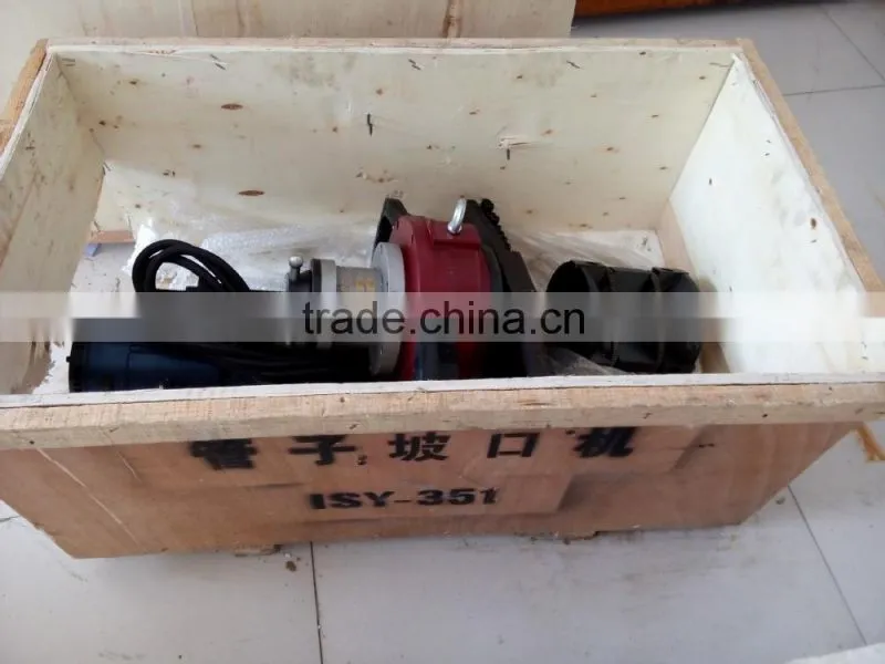 65-159mm electric pipe groove machine