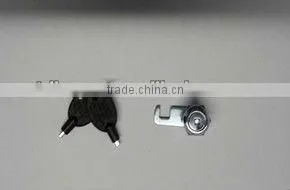 Fridge Lock
