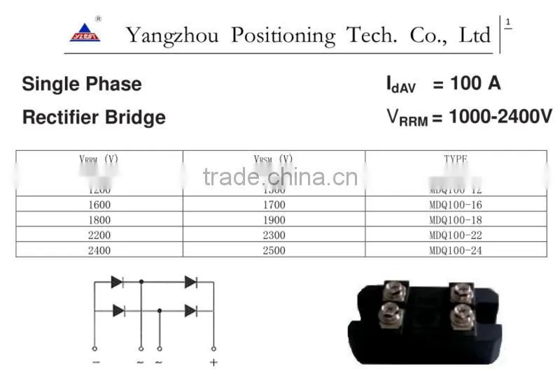 2200V single phase bridge electrical contactor