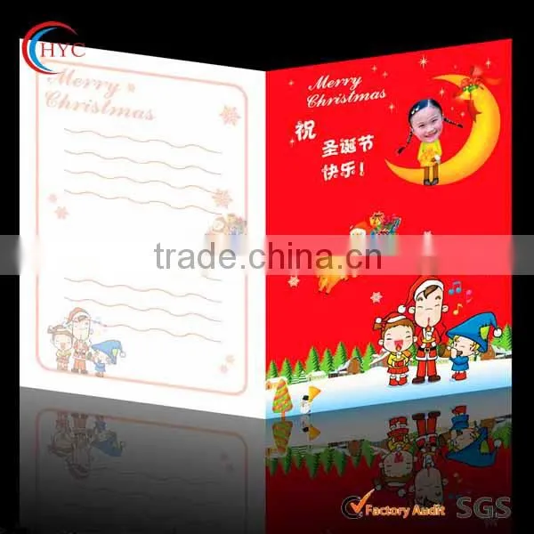 oem size festival invitation card folded paper cards
