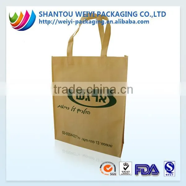 Laminated pp woven tote bag/ woven shopping bag