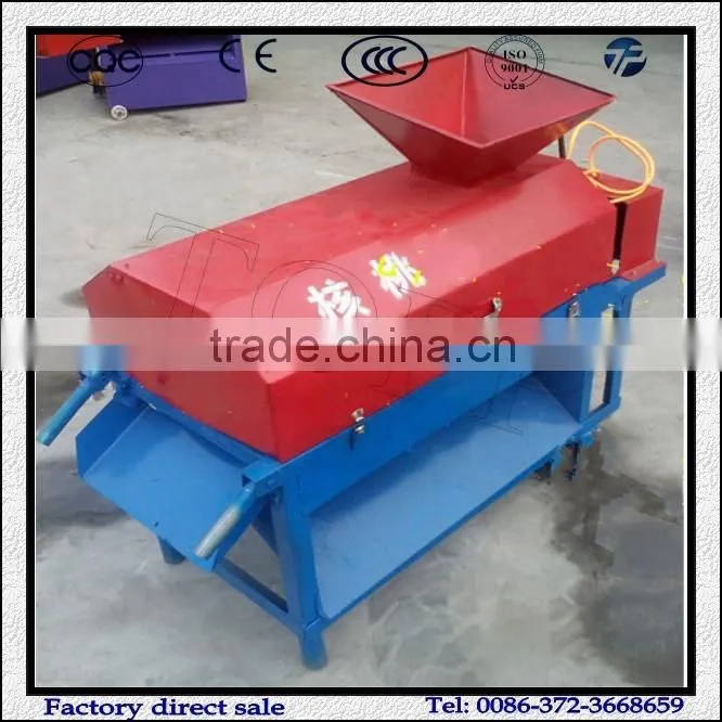 Walnut Processing Machine | Walnut Hulling Machine | Walnut Green Skin Peeling Machine
