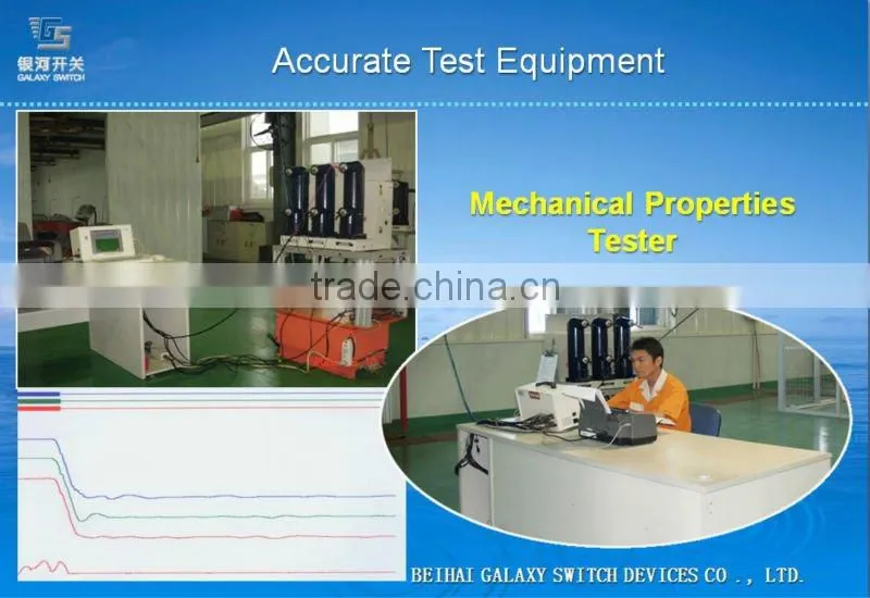 33kV Indoor Vacuum Circuit Breaker with spring actuactor, vacuum interrupter,overall small resistance