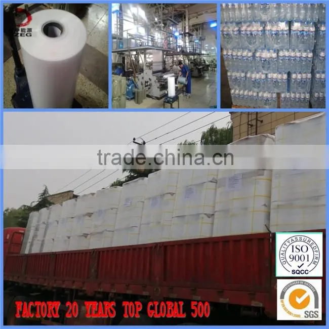China supplier 23 micron stretch hood film