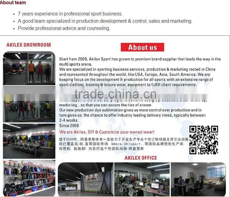 Wholesale comfortable and cool feel running wear