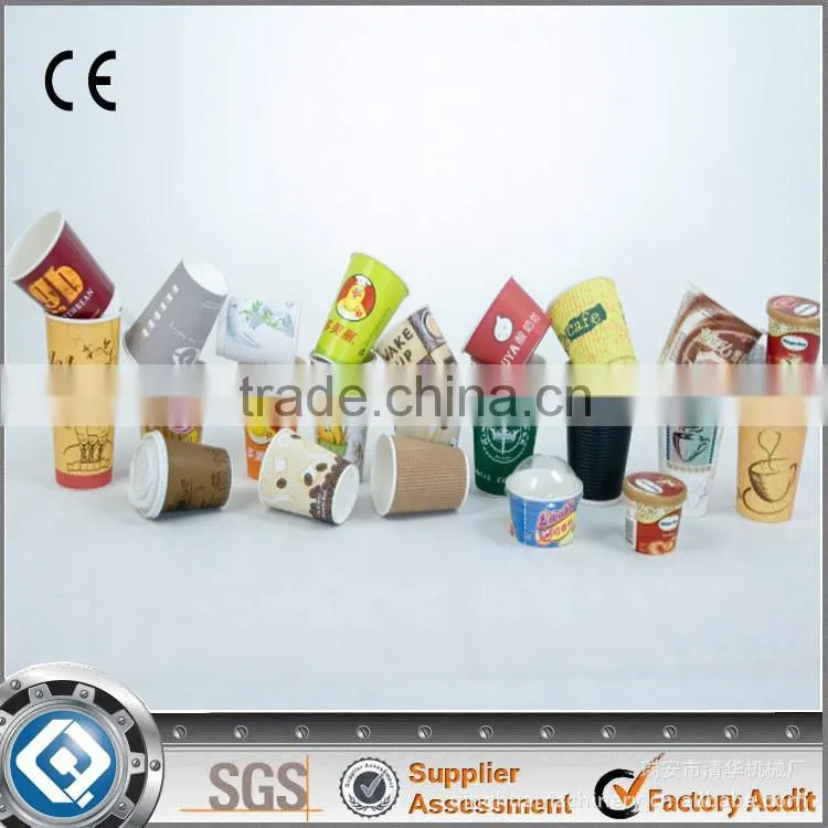 Business Industrial Offset Printing Machine