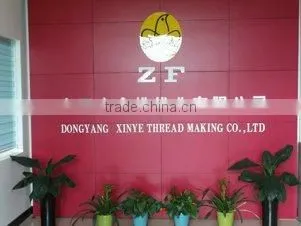 Dongyang Xinye Thread Making Co., Ltd. company overview - view 1