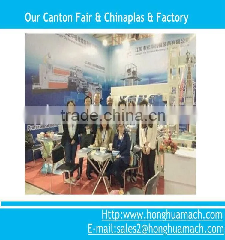 GHZ-100 Series Granulating Machine