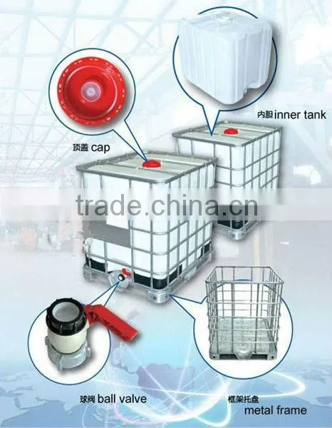 OEM IBC tank 1000l,1000L IBC tank for food with stainless steel stand