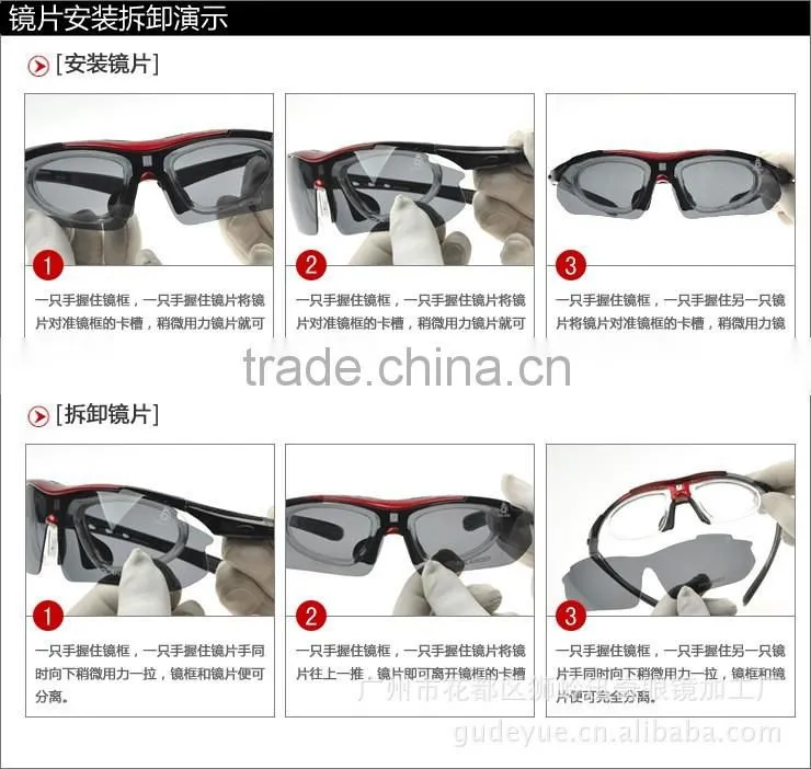 2016 Sets Polarized Sports Cycling Sunglasses