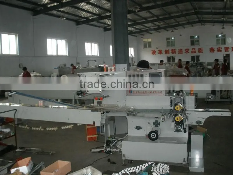 packing machine importer