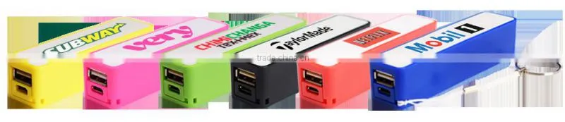 HD Jersey Power Bank Mobile Battery Charger