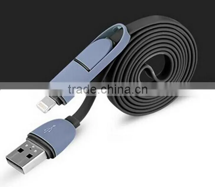 New Products USB Sync Data Cable,USB Sync Data Cable