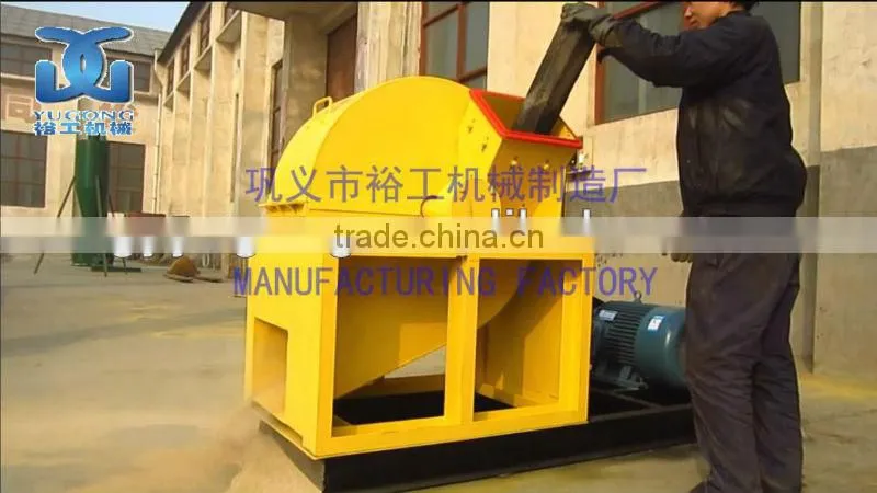 factory directly supply disc wood chipper with good price