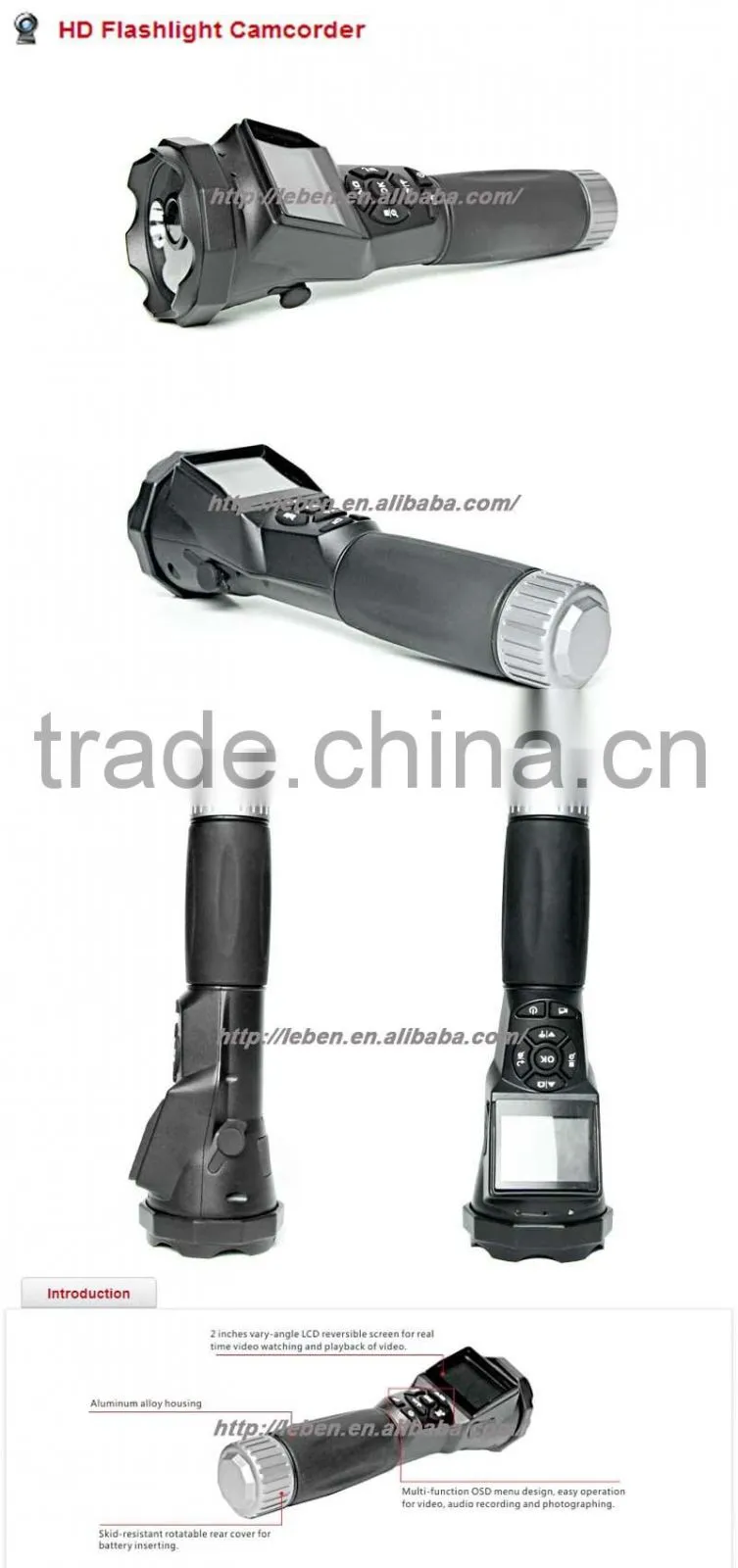 Police Equipment 1080P LED Flashlight Torch Camera Video Recorder / Flashlight DVR / Flashlight Camcorder with LCD Screen