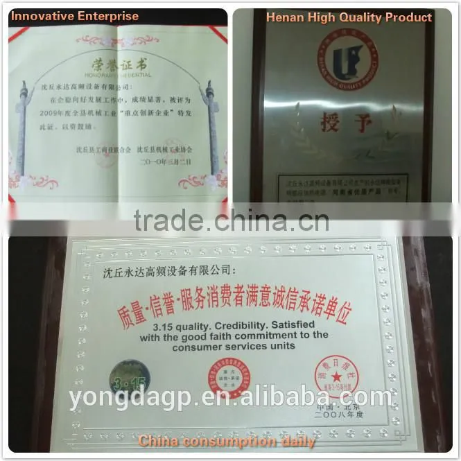 Since 1996 China produce 35-120KW Electromagnetic induction heating system