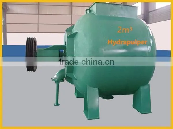 Textbook/school book paper making machine