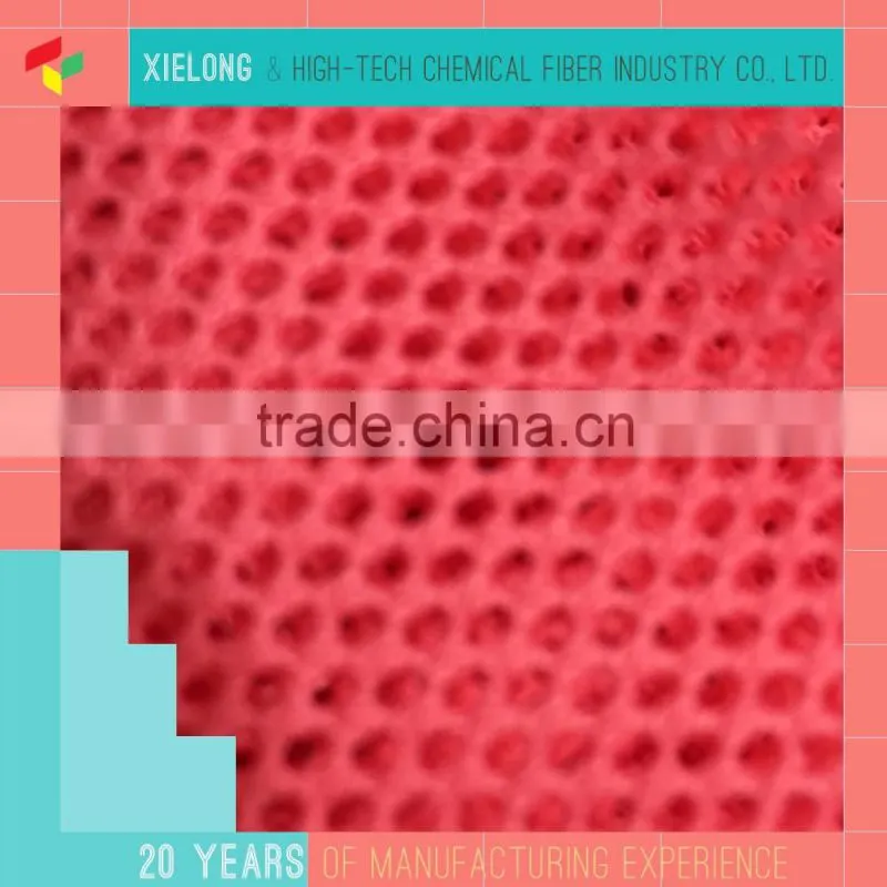 100 polyester warp knitted lining fabric for shoes