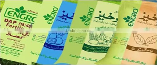 Woven bag flexo printing ink