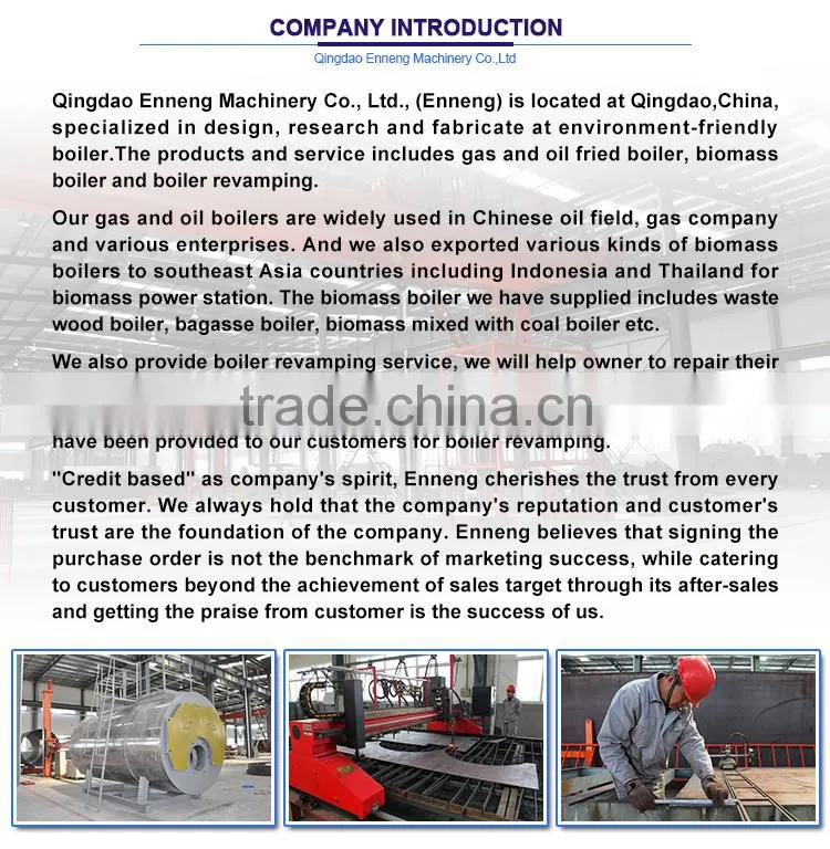 China Factory Price solid fuel boiler grate