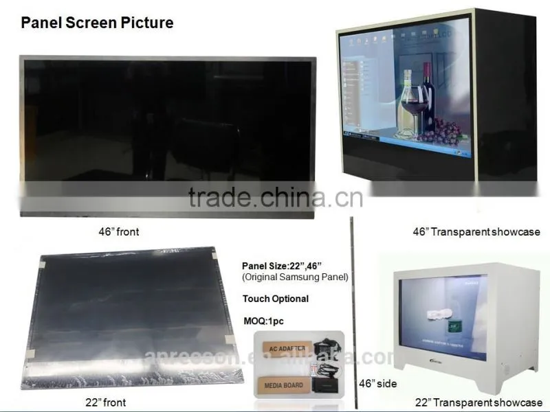 Anrecson Digital Transparent Touch LCD Light Box