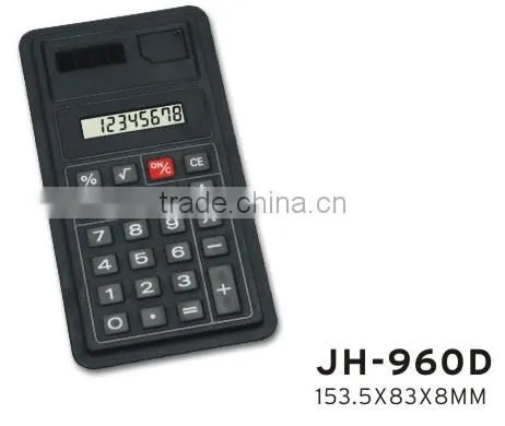 Promotional gifts solar electronic dual power calculator, 8 digit calculator